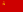23px-Flag_of_the_Soviet_Union.svg.png