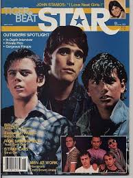 theoutsiders.jpg